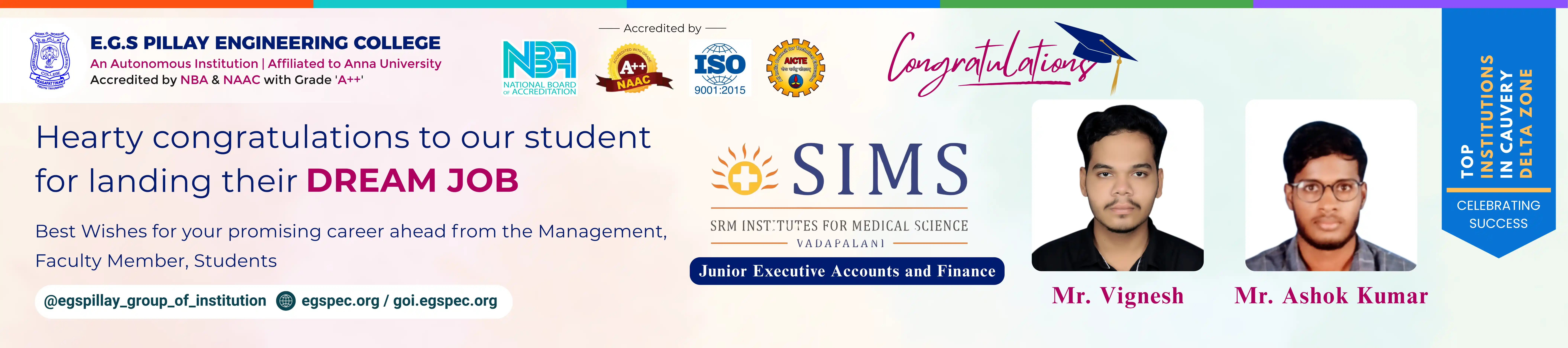 SIMS MBA Banner